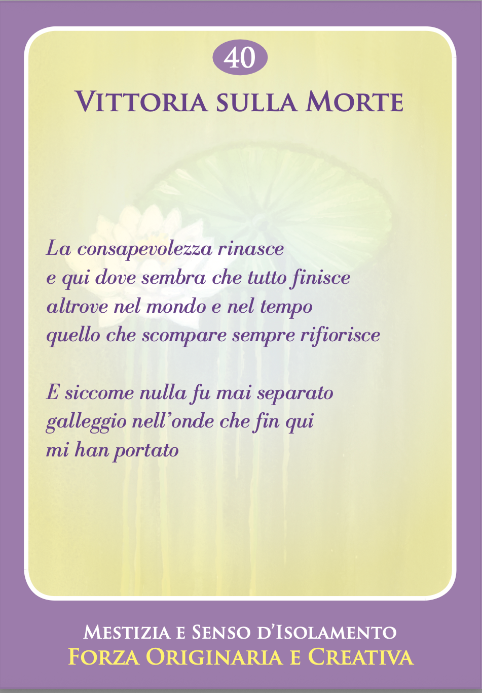 PERCORSO DI PURIFICAZIONE DELLA LINEA DEL TEMPO 